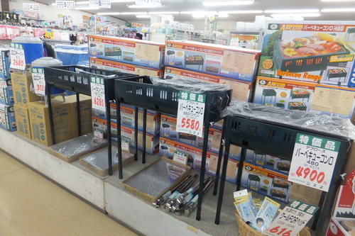 DSCF2518.JPG