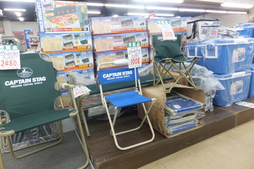 DSCF2519.JPGのサムネイル画像