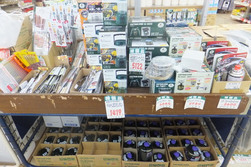 DSCF2520.JPG
