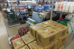 DSCF2521.JPGのサムネイル画像