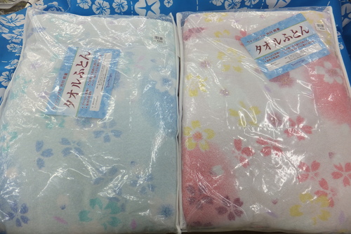 DSCF2557.JPG
