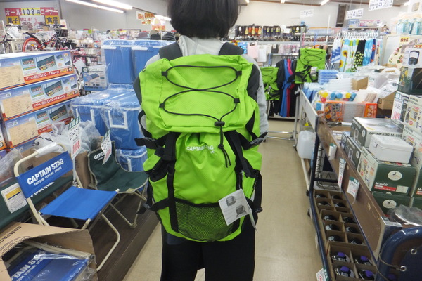 DSCF2608.JPG