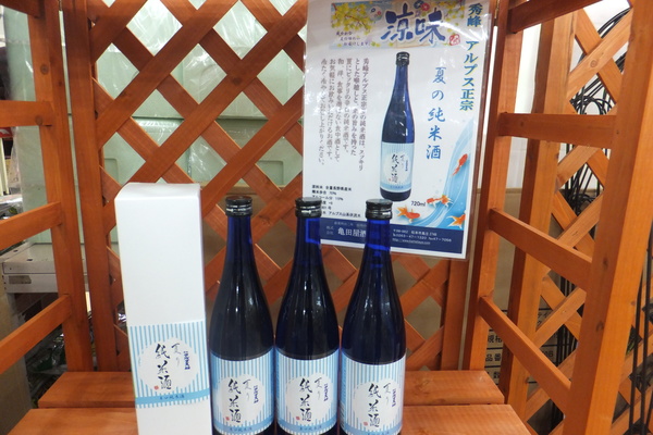 DSCF2750.JPG