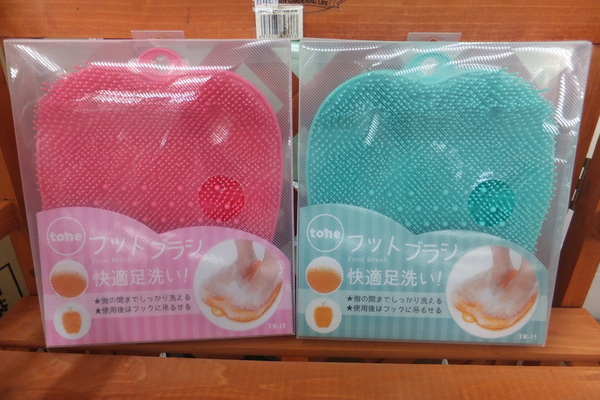 DSCF2900.JPG
