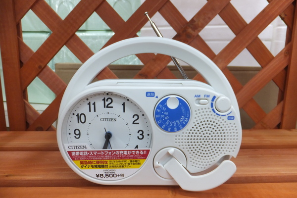 DSCF2971.JPG