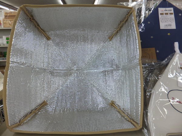 DSCF3662.JPG