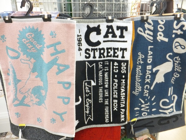 DSCF3664.JPG