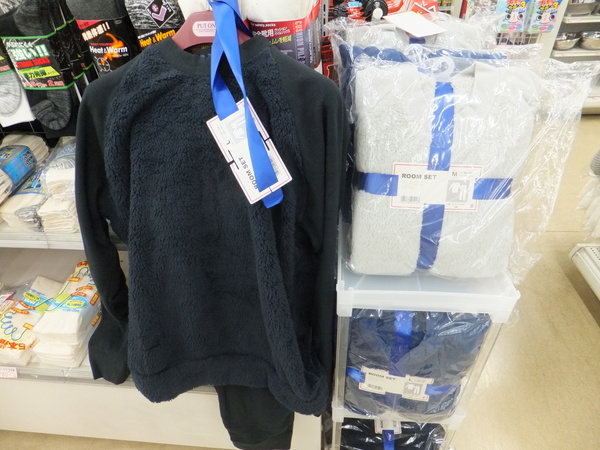 DSCF3700.JPG