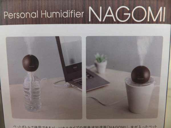 DSCF3717.JPG