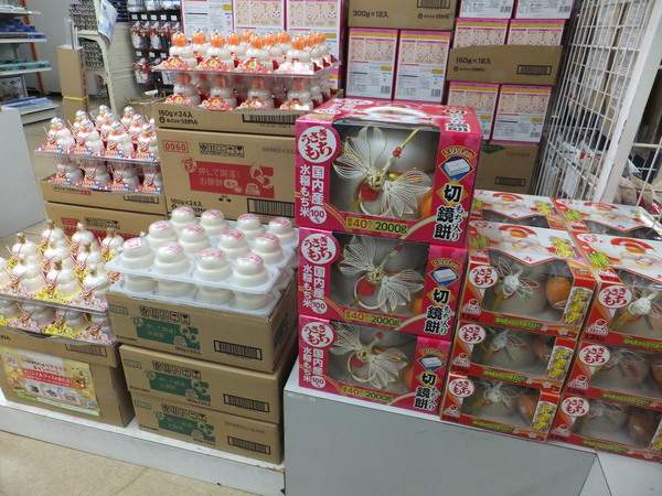 DSCF3736.JPG