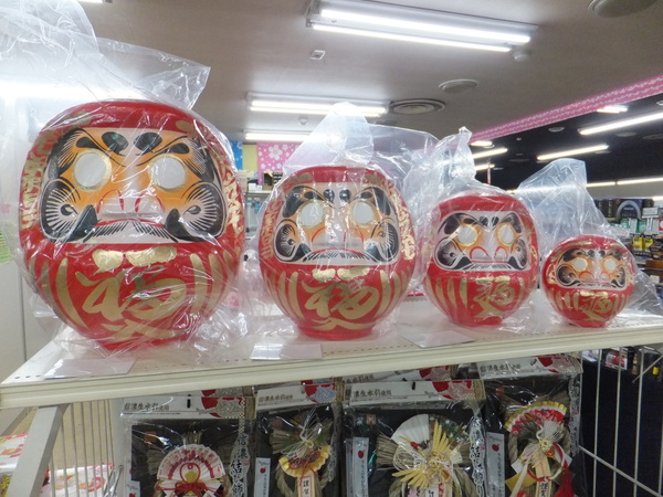 DSCF3741.JPG