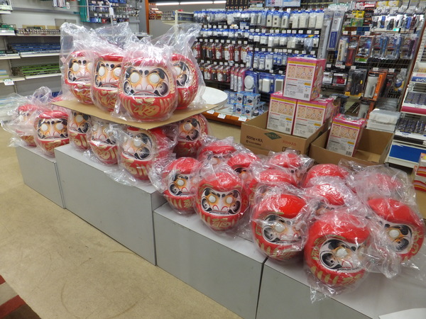 DSCF3791.JPG