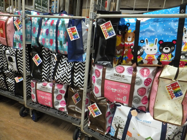 DSCF3795.JPG