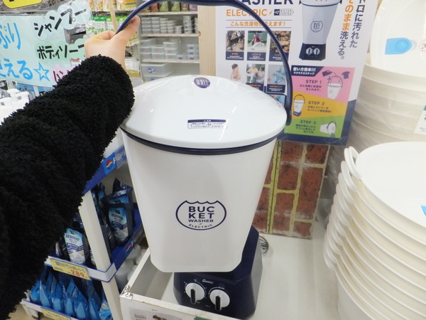 DSCF3819.JPG