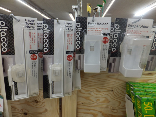 DSCF3839.JPG