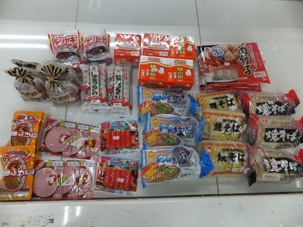 DSCF3921.JPG