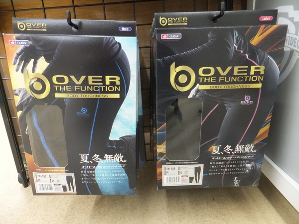 DSCF3939.JPG