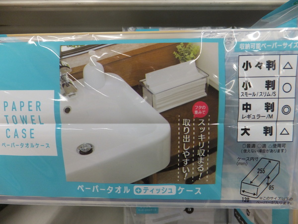 DSCF3963.JPG