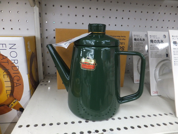DSCF3992.JPG