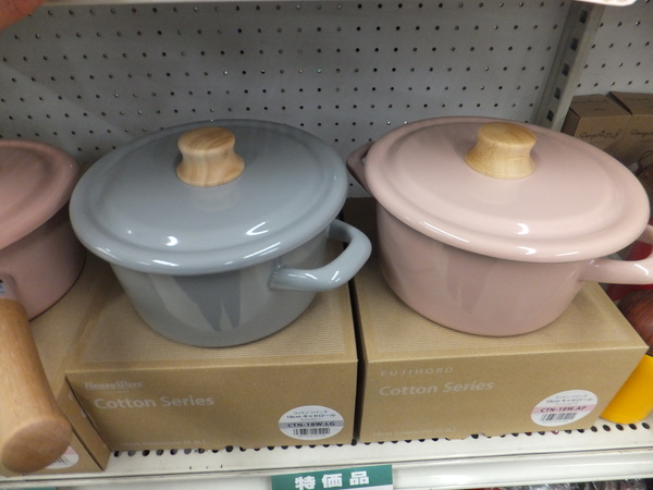 DSCF3993.JPG