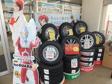 DSCF4206.JPG