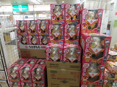DSCF4242.JPG