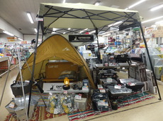 DSCF4325.JPG