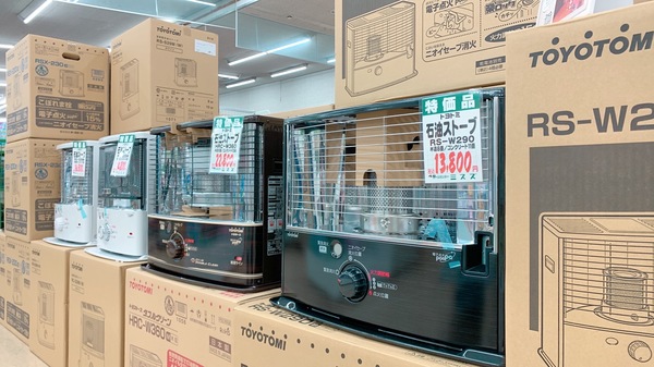 石油ストーブ.jpg