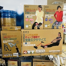 エクササイズ.jpg