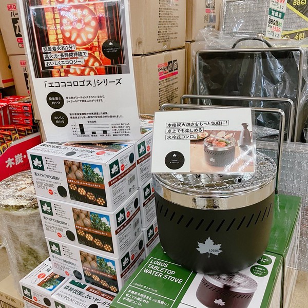 エコココ.jpg