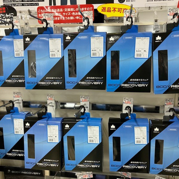 リカバリーT.jpg