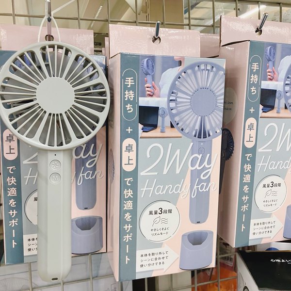 ファン5.jpg