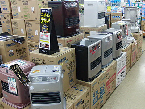 暖房器具