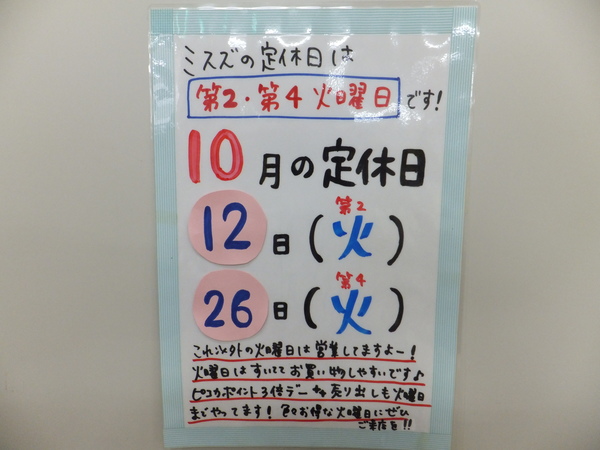 DSCF4200.JPG
