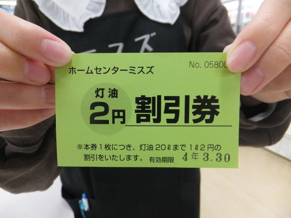 DSCF4213.JPG