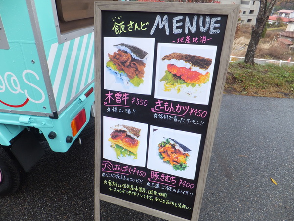 DSCF4216.JPG