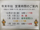DSCF4276.JPG