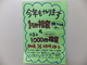 DSCF4280.JPG