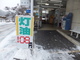 DSCF4311.JPG