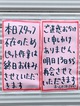 ピット.JPG