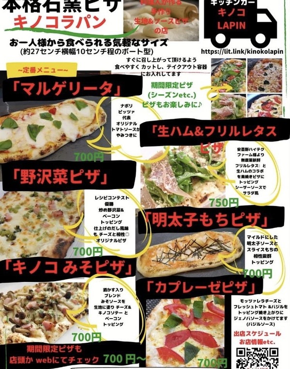 メニュー.jpg