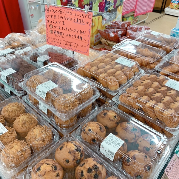 11(土)2.jpg