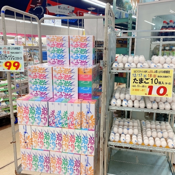 たまごとティッシュ.jpg