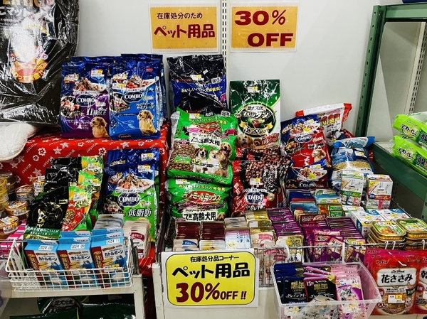 ジャペル2.jpg