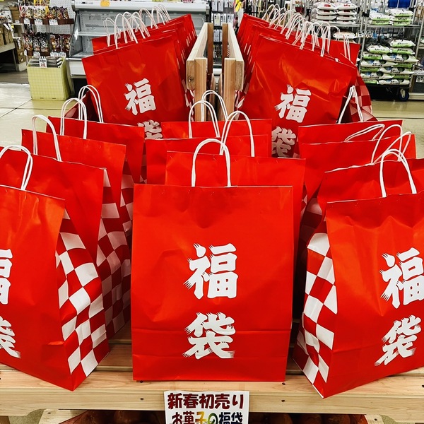 お菓子福袋.jpg
