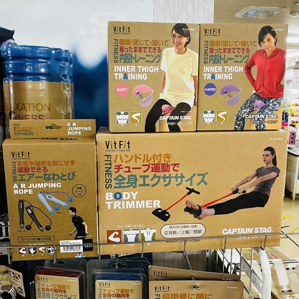 エクササイズ.jpg