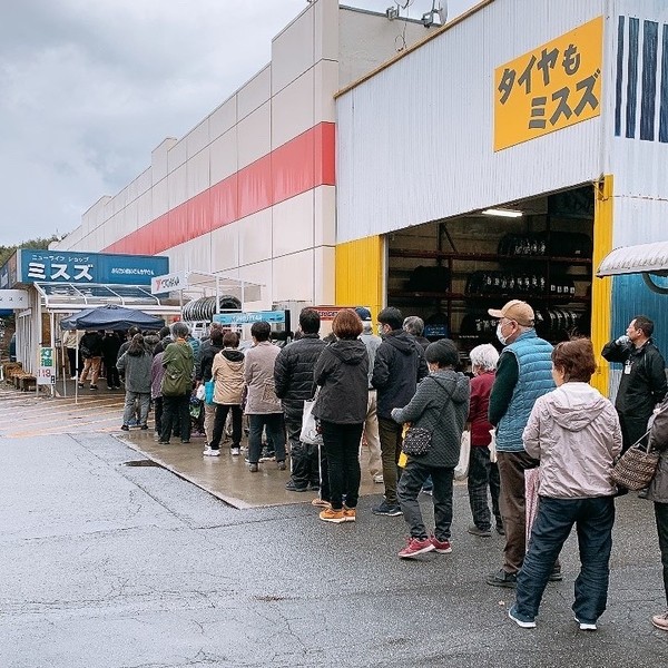 開店前.jpg