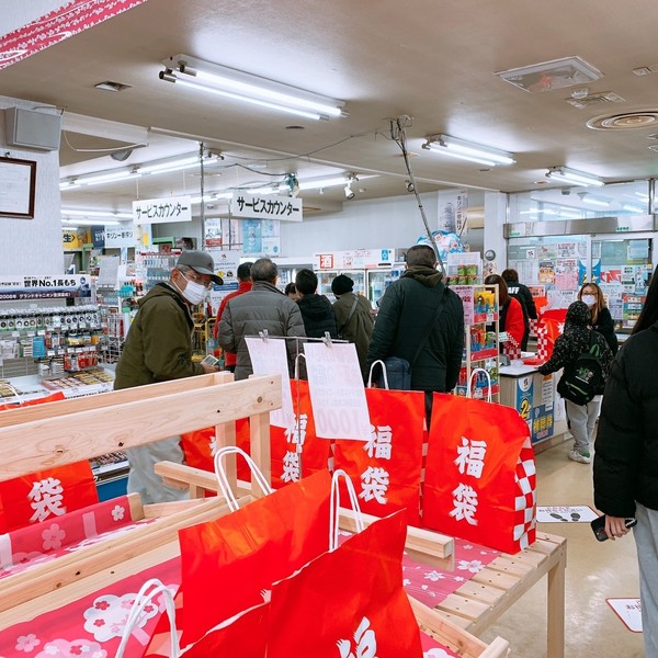 初売り1.jpg