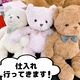 リボンくま【ロゴなし】.jpg