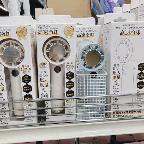 ファン3.jpg